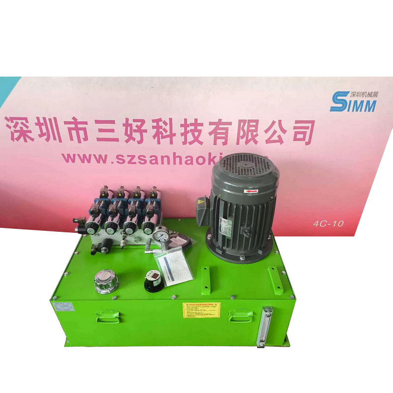 非標(biāo)液壓泵站的工作原理與應(yīng)用場(chǎng)景