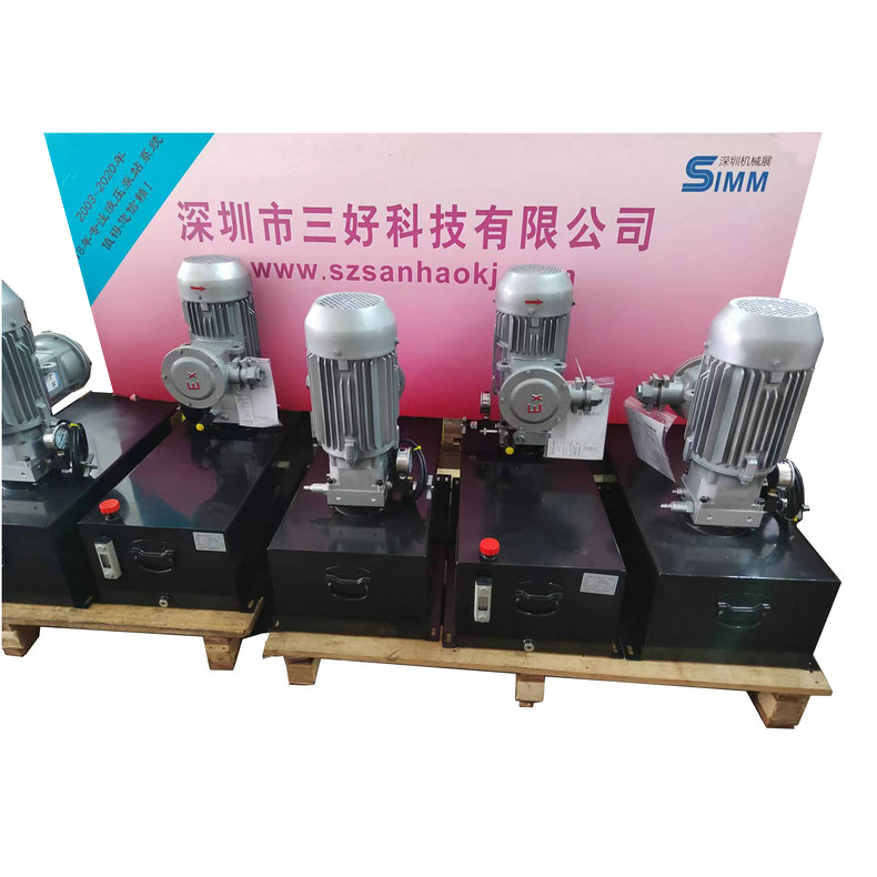 緊湊式集成式液壓泵站怎么工作，特點(diǎn)及優(yōu)勢如何